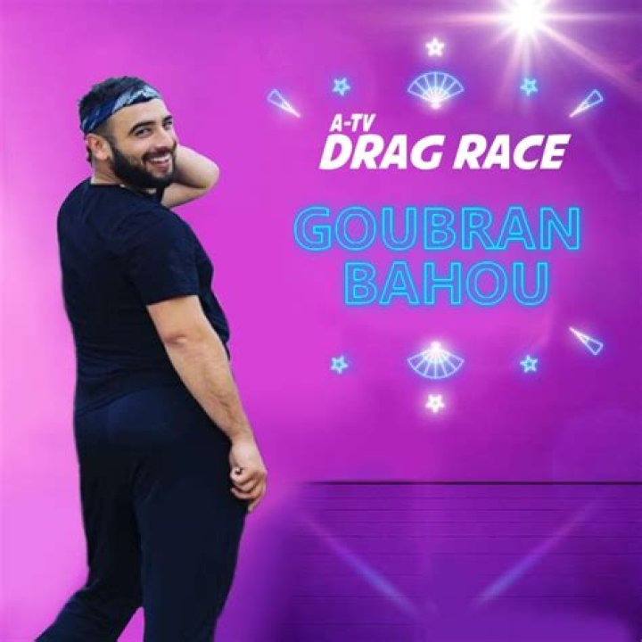 Goubran Bahou Goubran Bahou