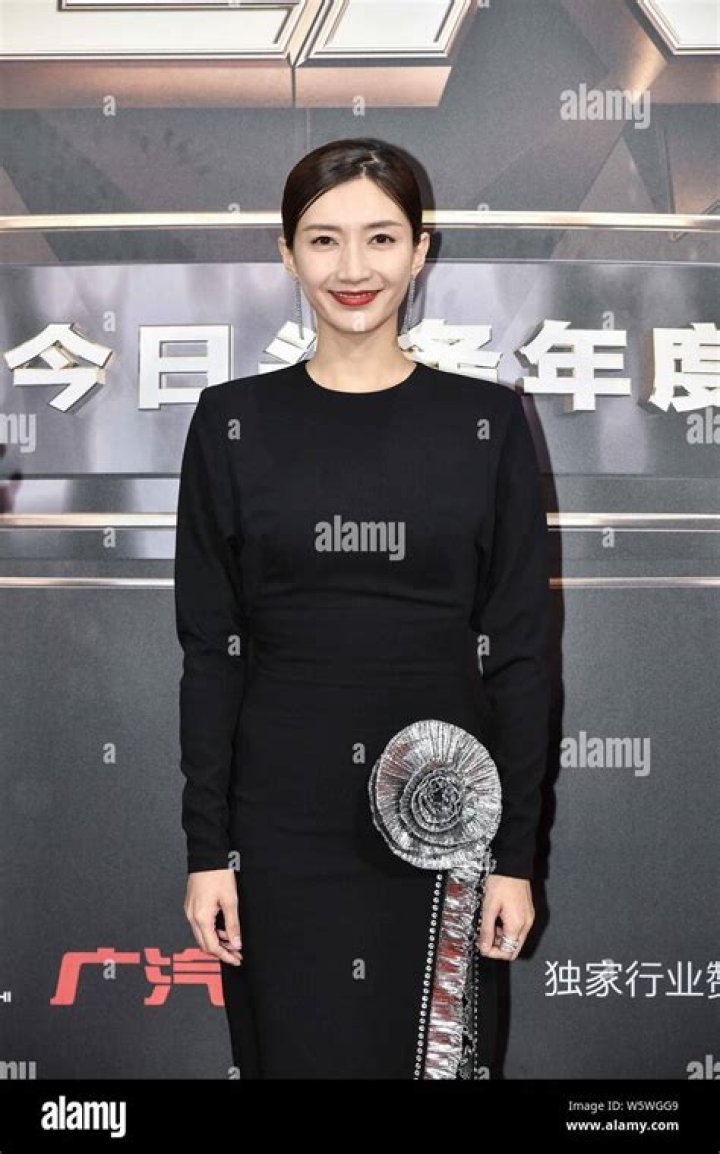 Maggie Jiang