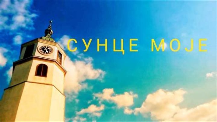 Moje Sunce Music Video