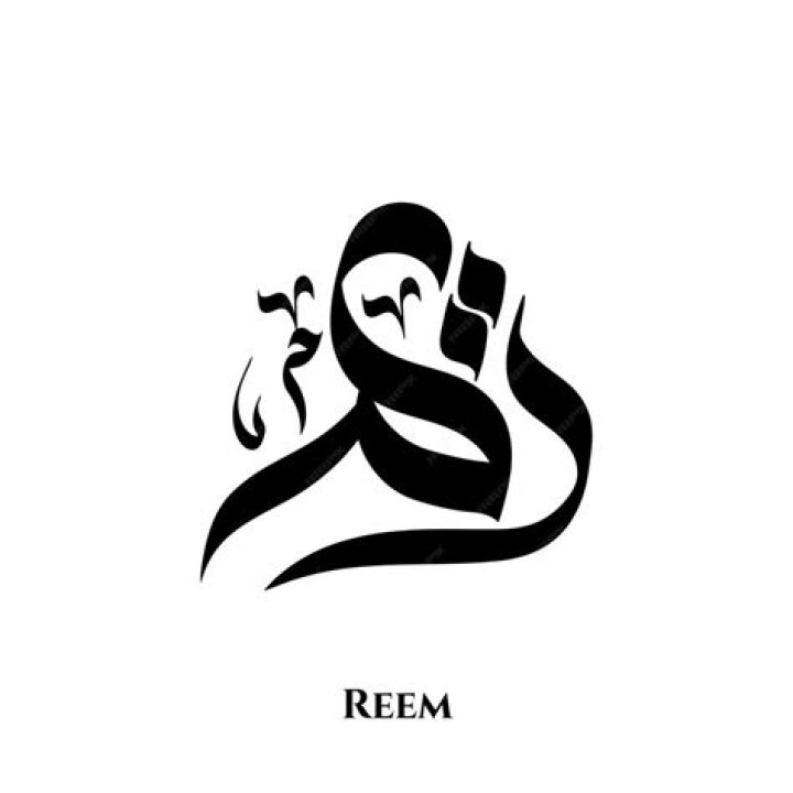 reem