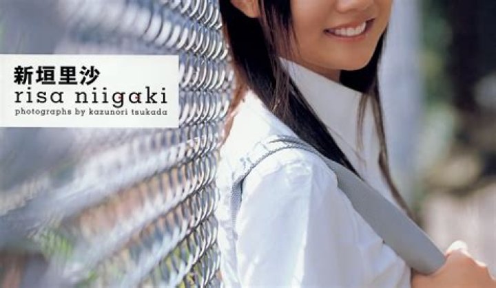 Risa Niigaki