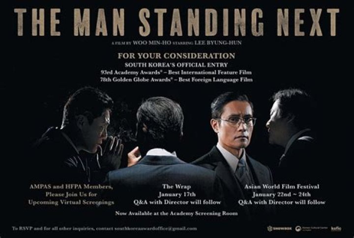 the man standing next cast net worth